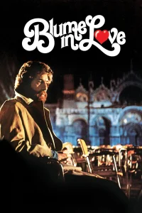 بلوم در عشق