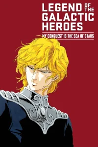 Héroes en la galaxia