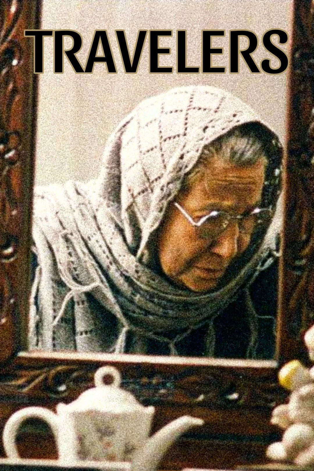 مسافران