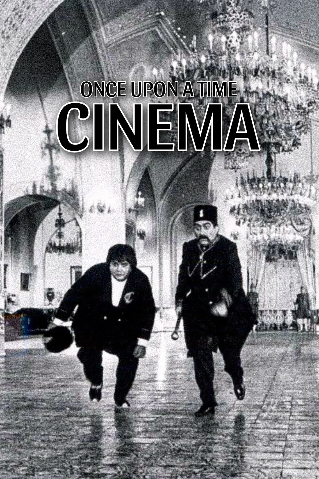 روزی روزگاری، سینما