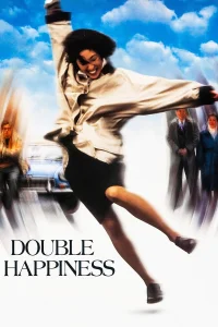 دو خوشبختی