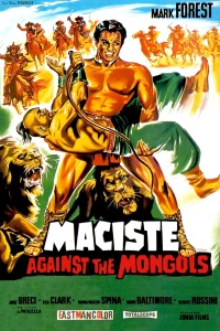 ه Hercules ضد المغول