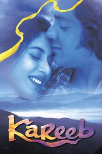 کریب