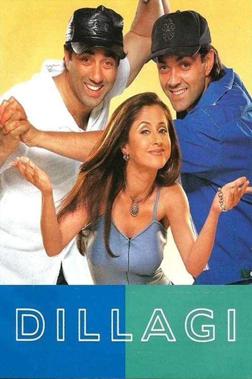 دلاگی