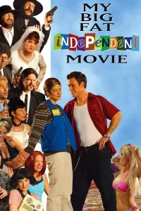 فیلم مستقل بزرگ و چاق من