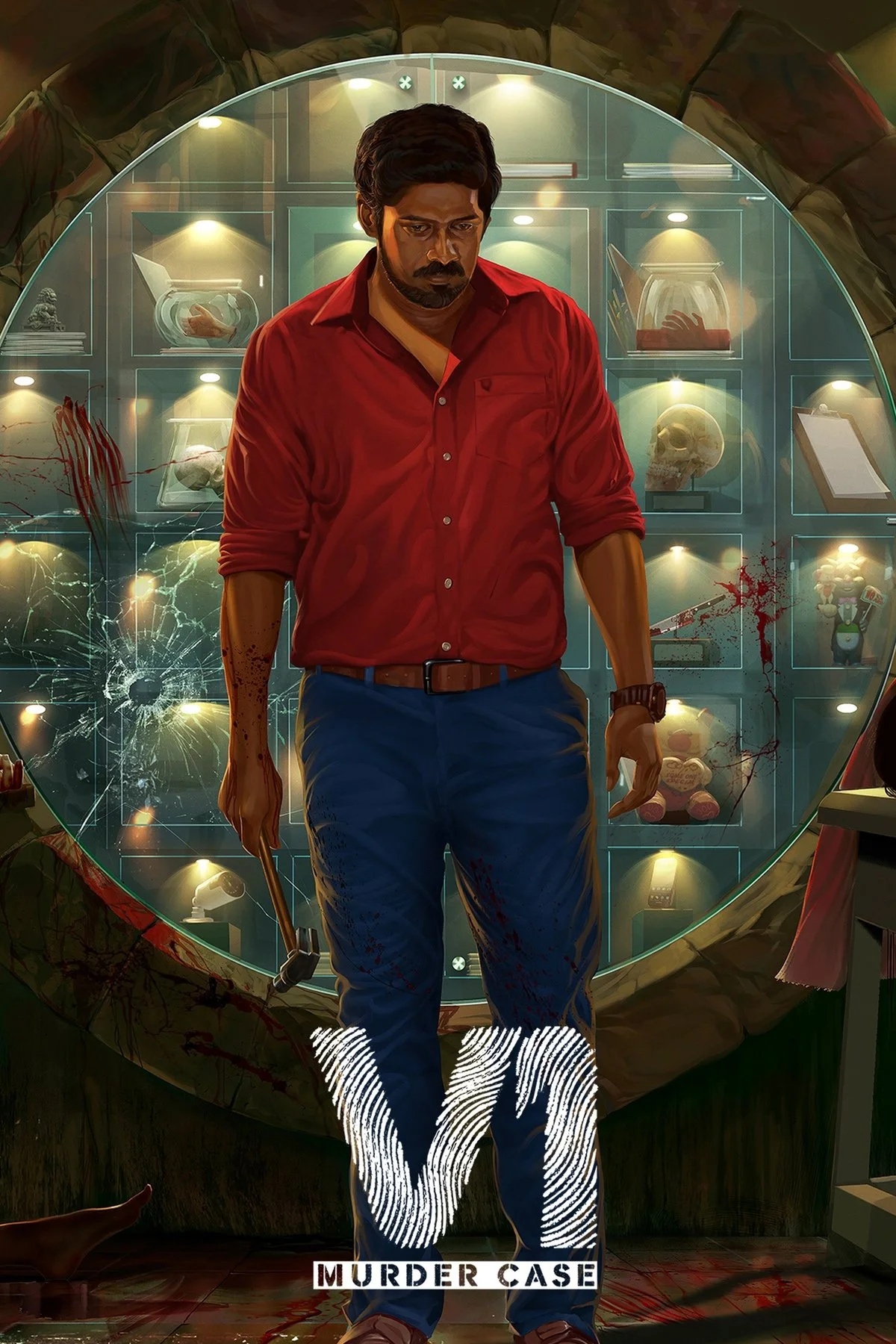 پرونده قتل V1
