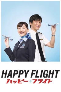 Vuelo feliz
