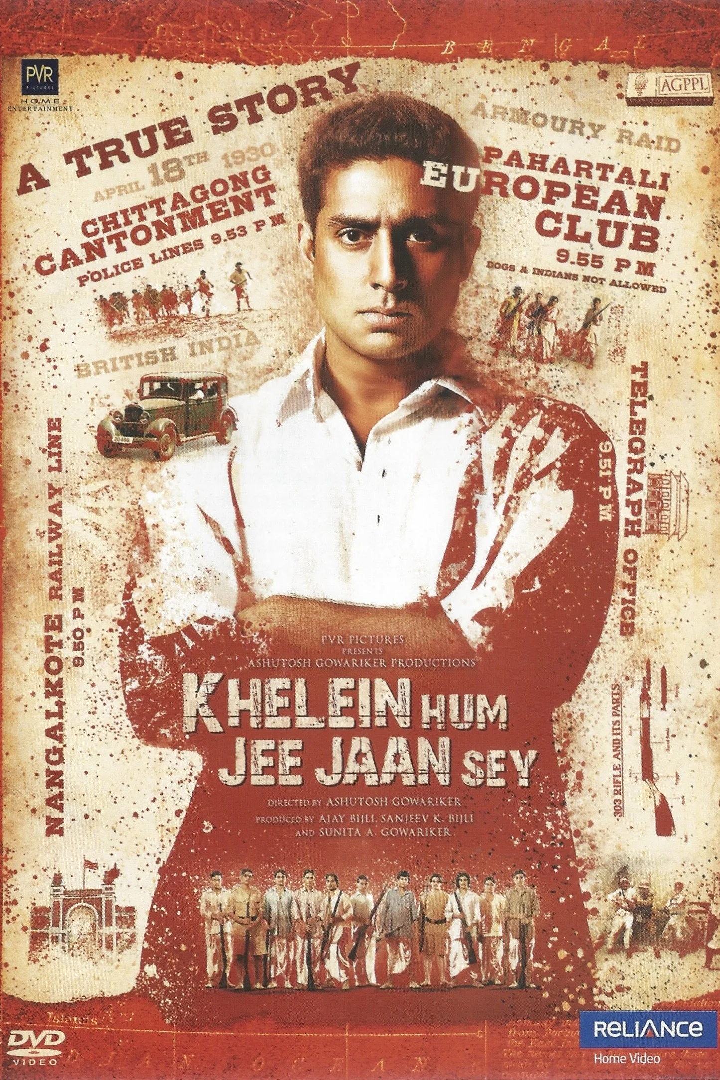Kazan Ya Da Öl / Khelein Hum Jee Jaan Sey