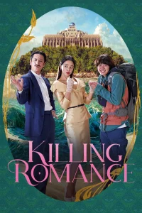 Romance asesino