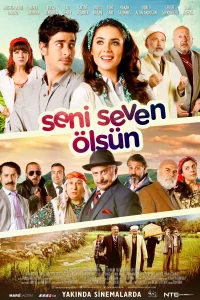سنی سون اولسن