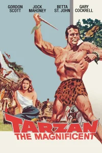 طراز_tarzan البهي