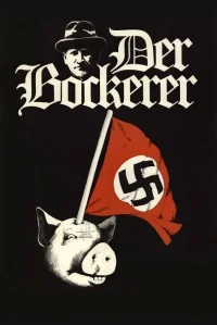 Bockerer