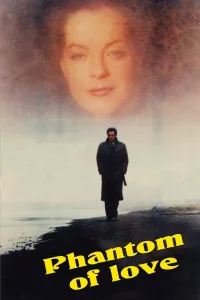 Fantôme d’amour