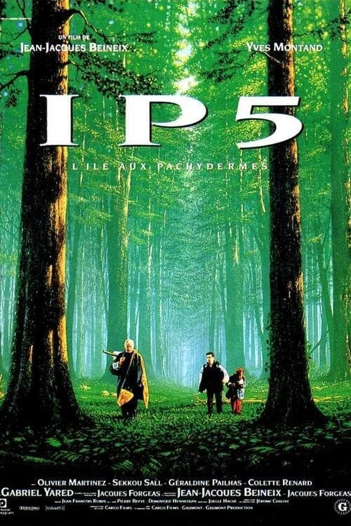 IP5: جزیره پاخوران
