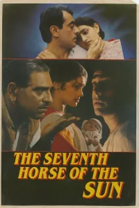 The Seventh Horse of the Sun