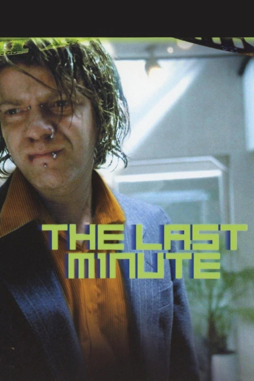 آخرین دقیقه