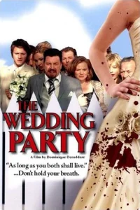 حفلة الزفاف
