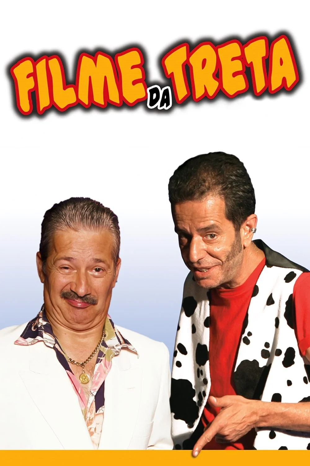 فیلم دا تریتا