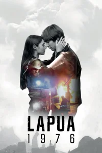 لاپوا ۱۹۷۶
