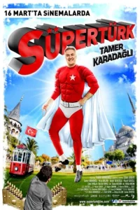 سوبرترك