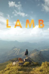 لـمب