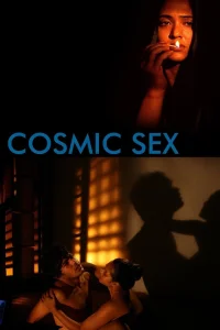 سکس کیهانی