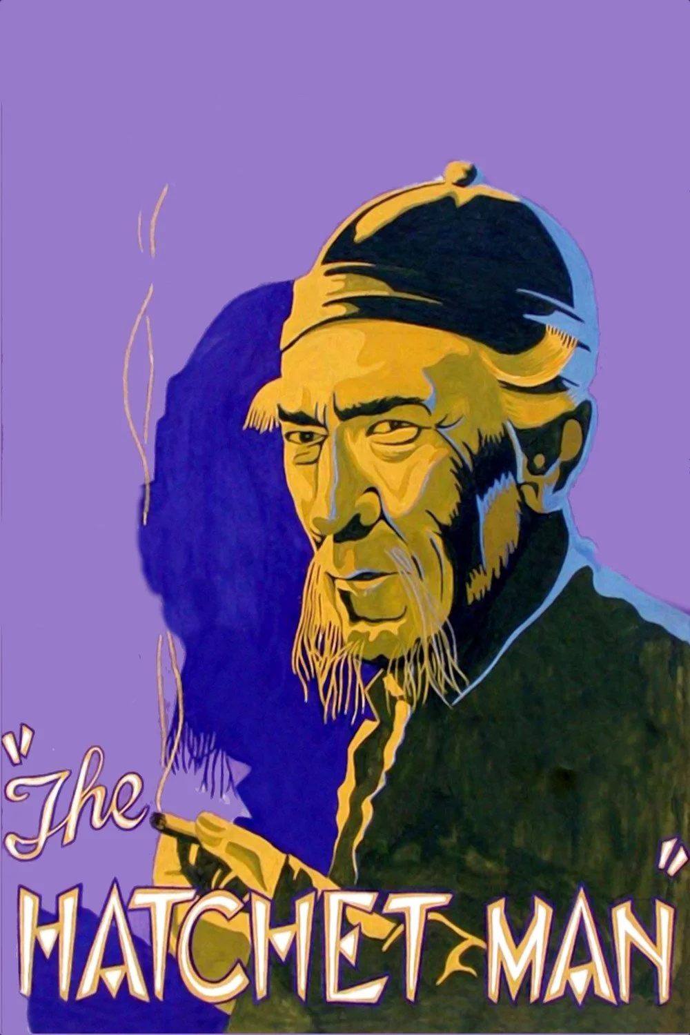 مرد تبر