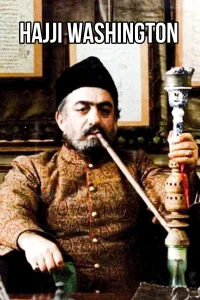 هاجي واشنطن