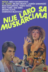 سازگاری با مردان آسان نیست