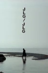 جي آی إل جي جي إل جي ذاتي البورتريه في ديسمبر