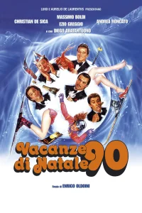 تعطیلات کریسمس '90