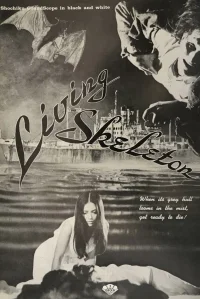 اسکلت زنده