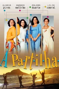 میراث