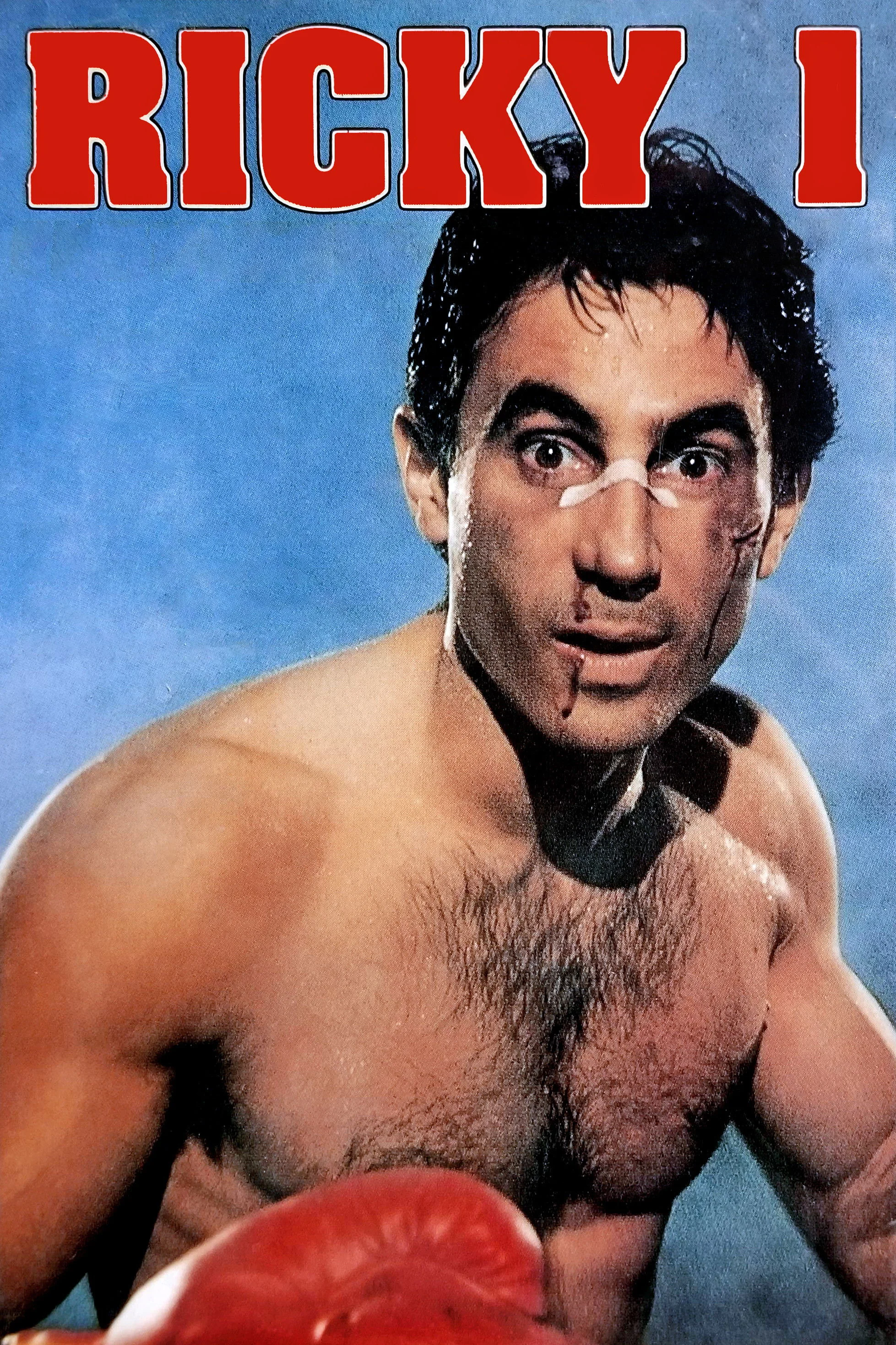 ریکی ۱
