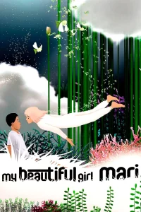 دختر زیبای من، ماری