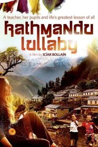 لولی Kathmandu