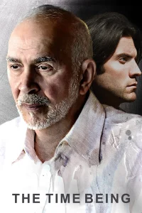 زمان حال