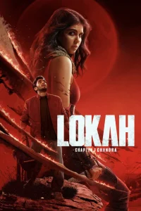 Lokah: Chapter One - Chandra