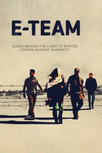 تیم E