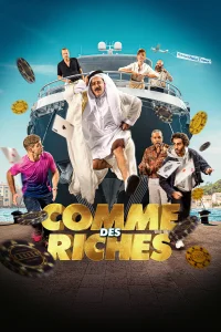 سَادَةُ سانْتِ تُرْبُوئِز