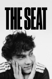 صندلی
