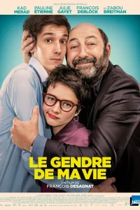 دوست پدر