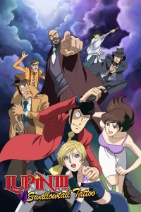 Edgar de la Cambriole : Stolen Lupin