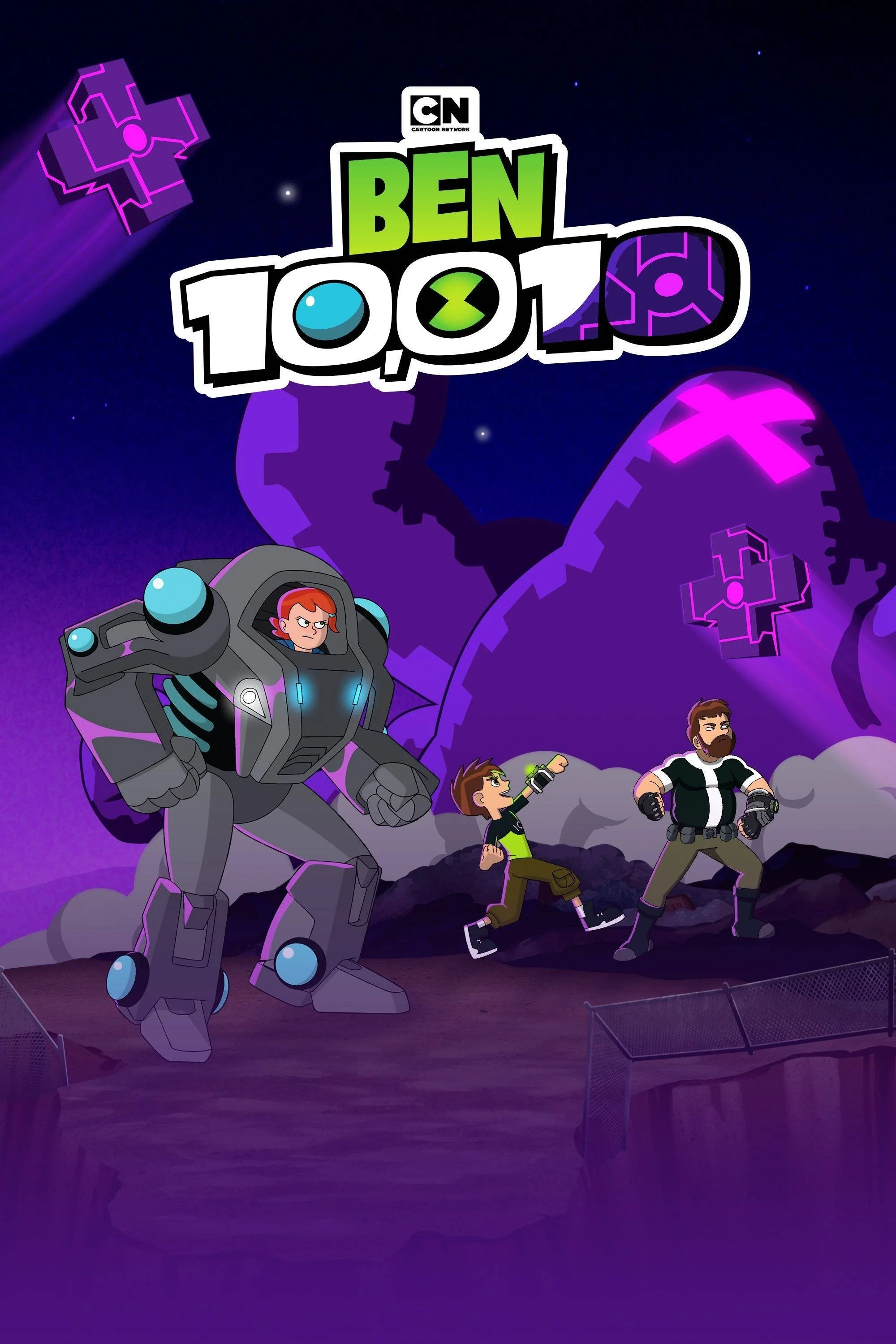 بن 10: بن 10,010