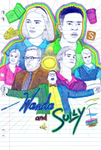 واندا و سالی