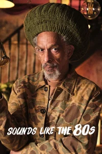 صداهایی از دهه ۸۰