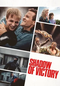 سایه پیروزی