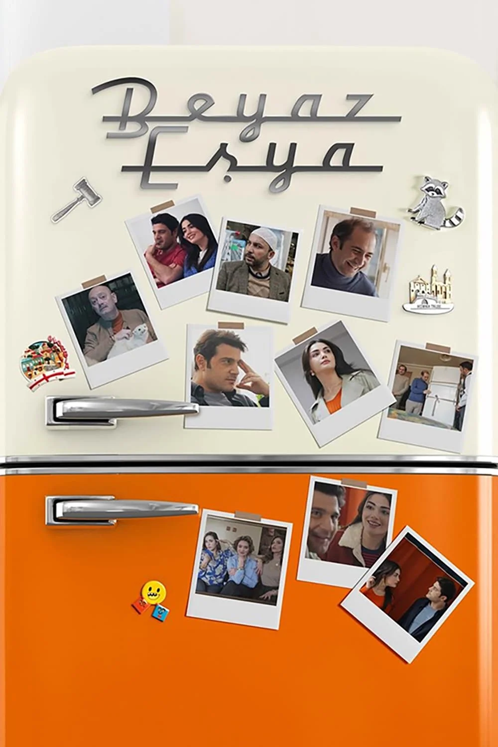 لوازم خانگی