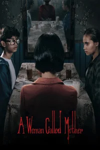 Dia Bukan Ibu