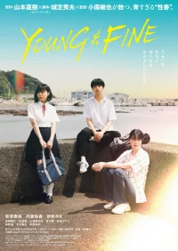 Young & Fine